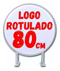 Visualizar Aqui